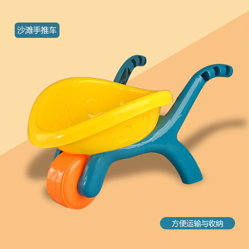 沙滩挖沙玩沙子玩具套桶装宝宝铲子 品铭母婴戏水/玩沙玩具