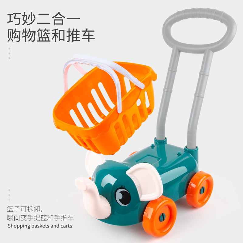 小象学步推推乐宝宝一岁推着走玩具 品铭母婴手推学步玩具