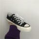 Bunraku's same three-star logo retro canvas shoes