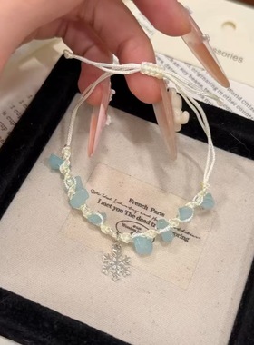 冬季雪花小清新手链手工编织情侣闺蜜手绳甜美ins风森系手饰礼物