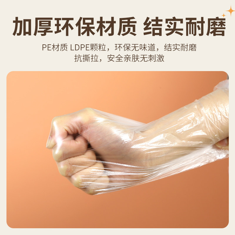 加厚沙发防尘罩全包式防灰尘防水保护家具搬家打包袋塑料膜防猫抓,淘宝优惠券,粉丝福利购,淘宝优惠卷