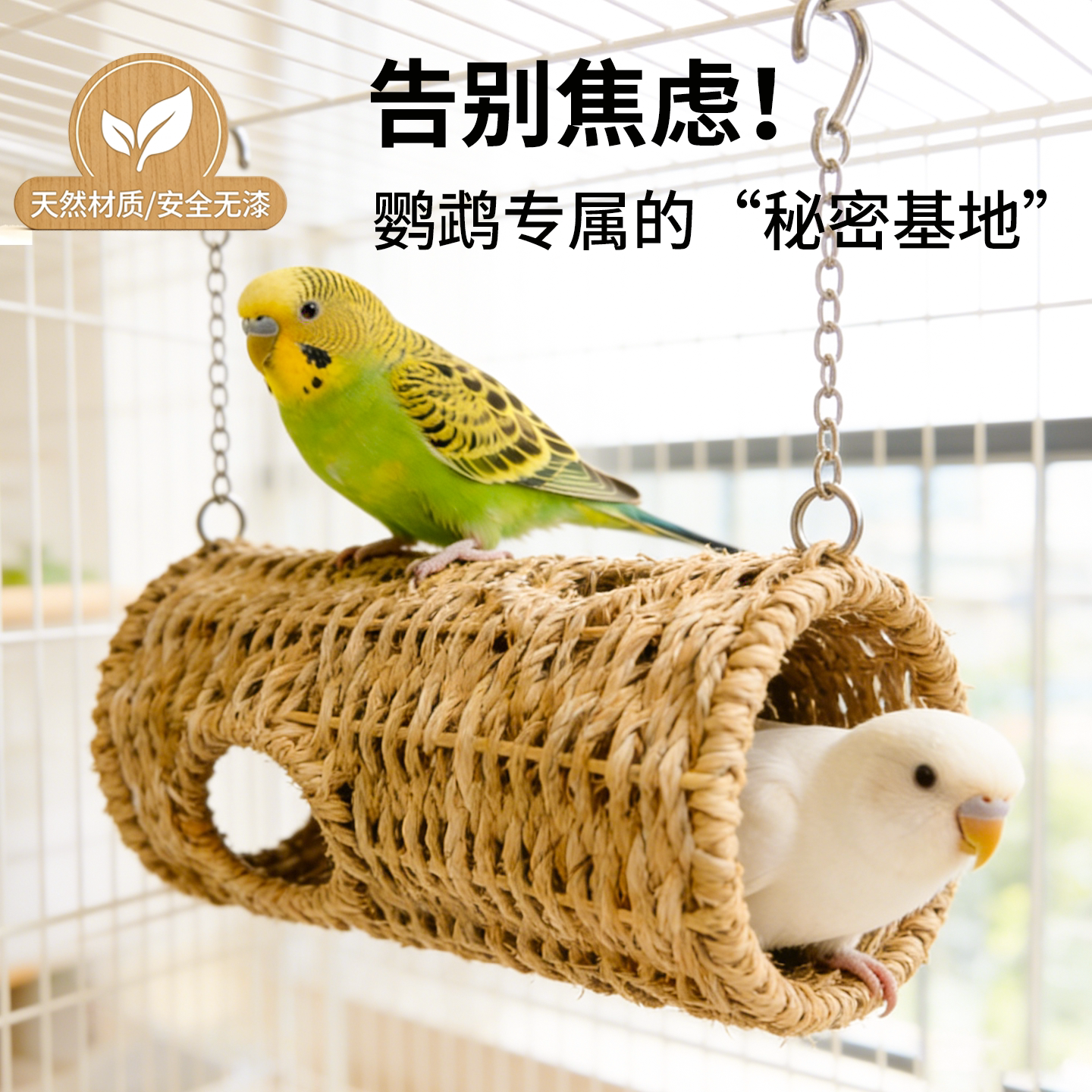 图2