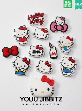 HelloKitty新款洞洞鞋配饰鞋花