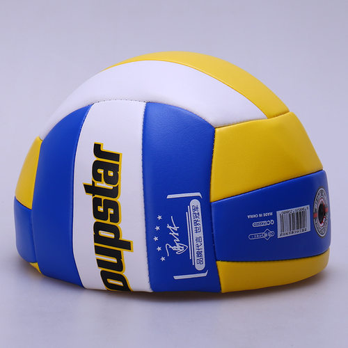 群星排球5号软式硬式球中考学生男女成人训练比赛用球定制GS5888 - 图1