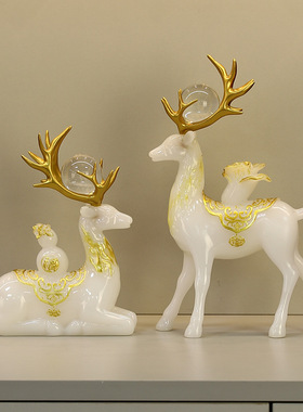 生财有鹿福禄双至摆件双鹿雕塑招财工艺办公室装饰品玄关乔迁礼品