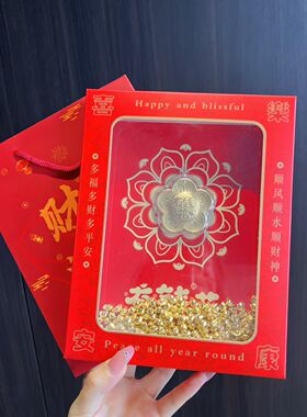 有钱花财源滚滚桌面装饰摆件