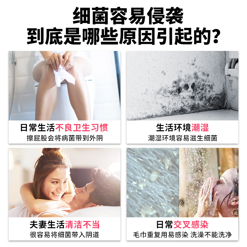 医用家用阴道冲洗器妇用女士私处内会阴清洗器孕妇产后妇科一次性 - 图2