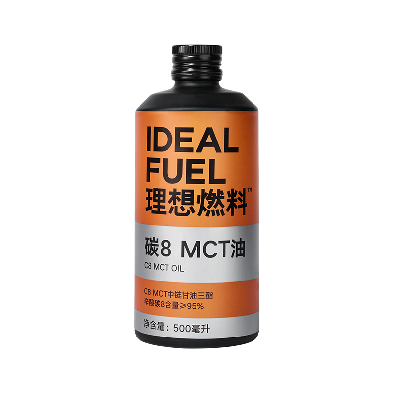 理想燃料碳8酮能量MCT油椰子油低碳生酮饮食500ml*1瓶-图3