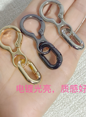 金属包包配件包带连接扣汽车钥匙扣环开口扣弹簧扣背包挂钩箱包配