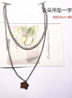 双头不锈钢领口链条可拆卸项链钛钢一字扣领口装饰链条挂链短袖潮