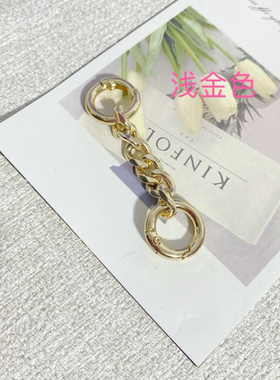 约7CM长6节链弹簧圈包带延长链短链包包挂链包包金属包链条