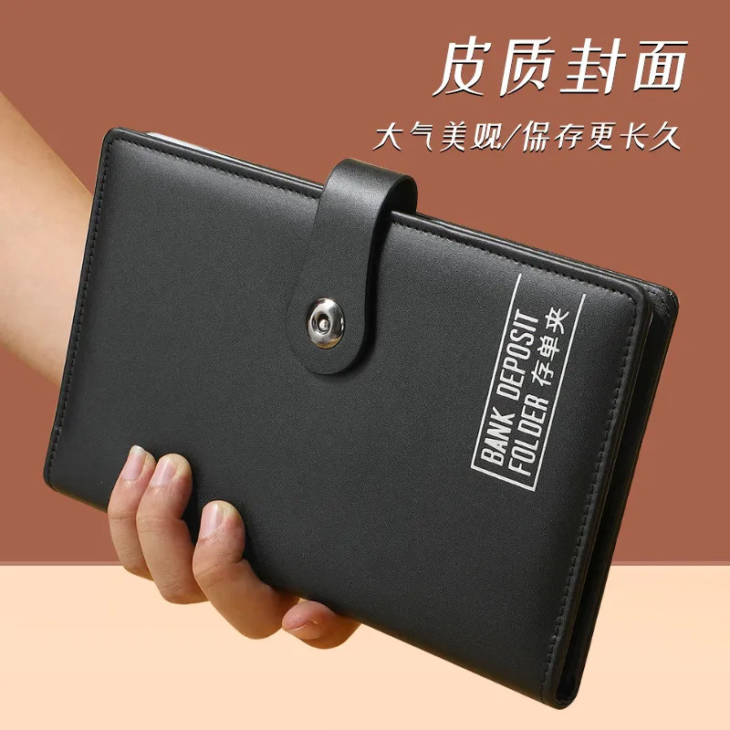 存单收纳本银行定期存款单收集册票据收纳支票夹存折本汇票整理册,淘宝优惠券,粉丝福利购,淘宝优惠卷