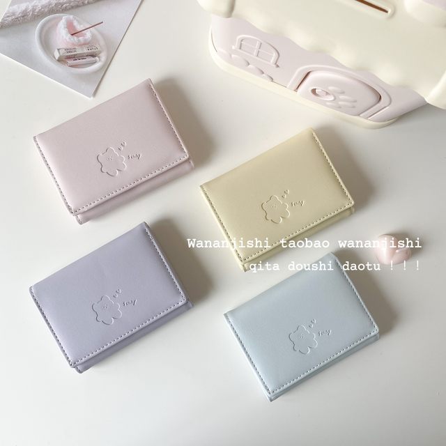 2023 New INS Bear Wallet Jane Gentle Color, Fresh Korean Multifunctional Short Student Zero Card Fip