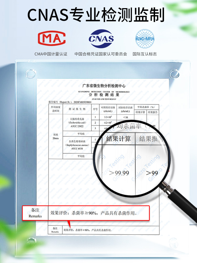 车仆除臭喷雾车内除异味汽车除臭空气清新剂空调杀菌剂除味香薰