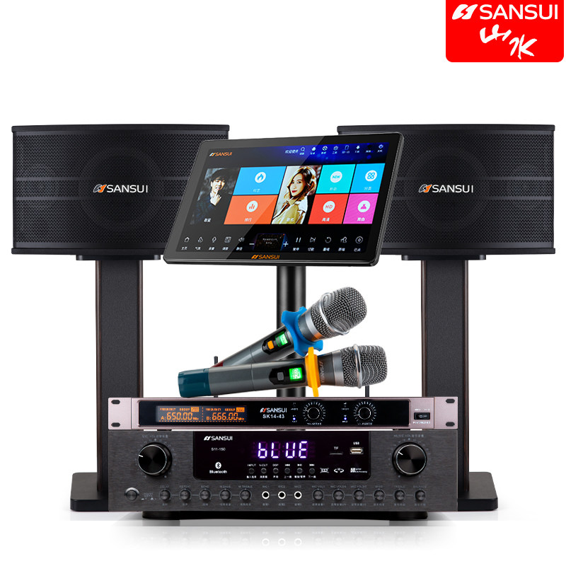 sansui /山水sp9家庭ktv套装家用 山水海可KTV/卡拉OK音箱