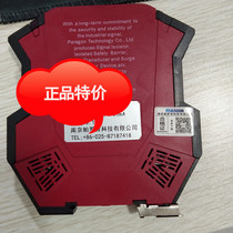 Nanjing Paroken Isolators PA-15 PA-15 -T-11 -T-11 -T-22 PA-15 PA-15 -T-33 -T-33 -T-33