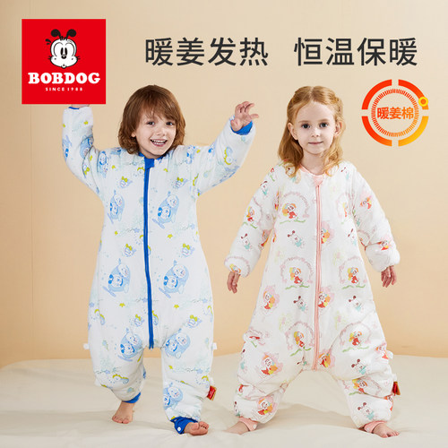 巴布豆婴儿睡袋春秋分腿式秋冬加厚宝宝儿童防踢被子神器四季通用 - 图0
