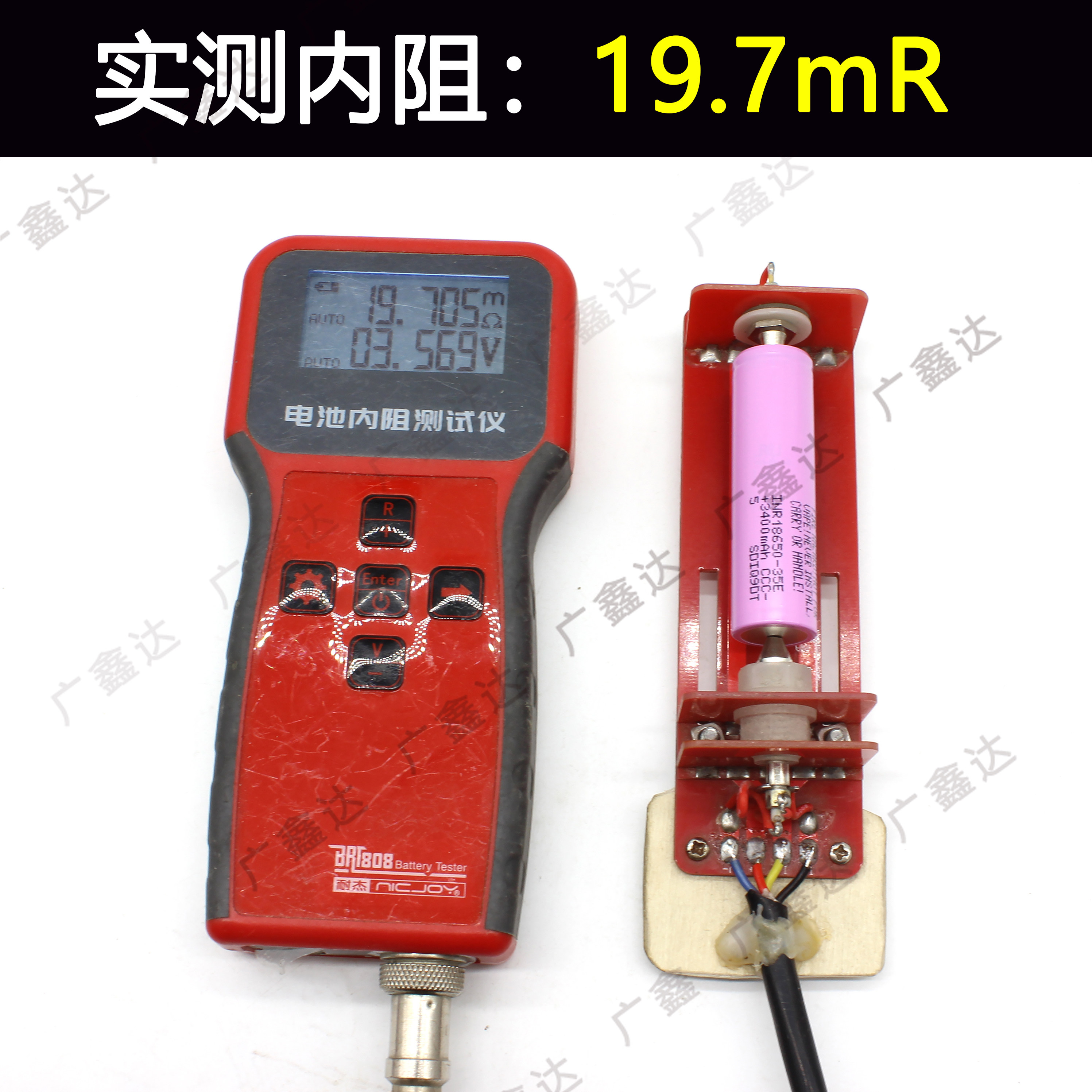 三星18650锂电池35E正品3500mAh大容量3.7V手电筒充电宝电芯尖头