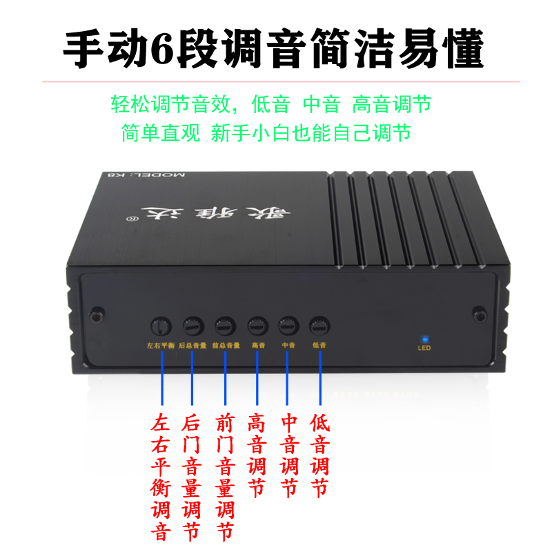 适用于长安CS75逸动CS55汽车DSP功放机专车专用无损安装改装音响 - 图1