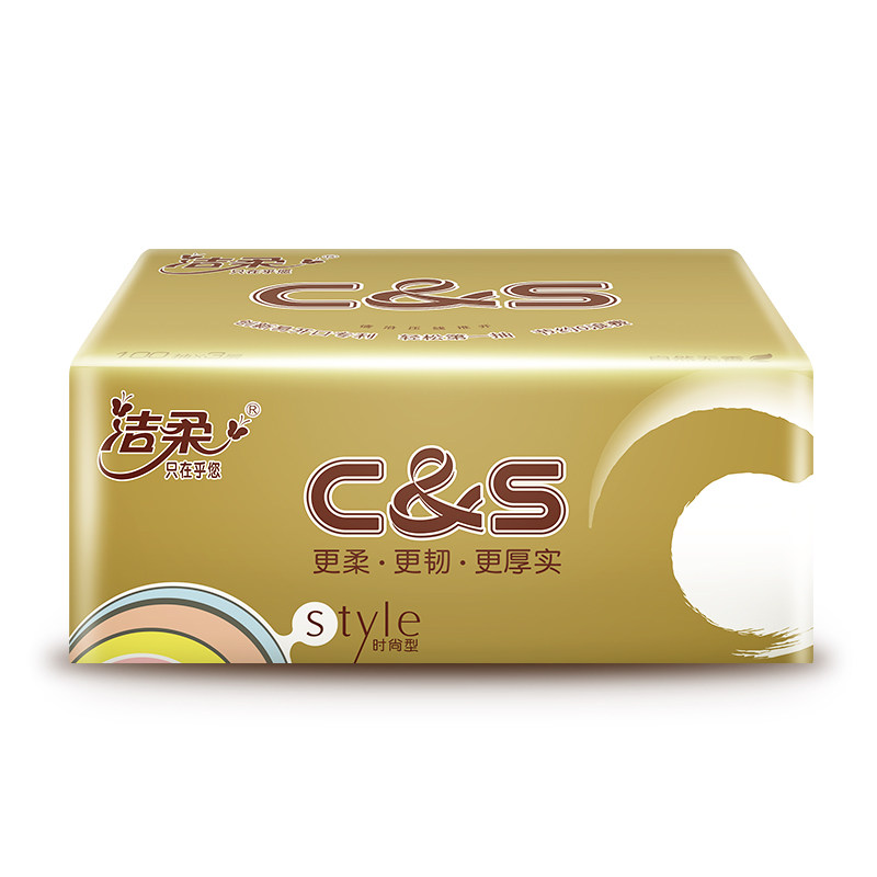 洁柔抽纸巾30包整箱家用抽卫生纸 尚蒂家居抽纸