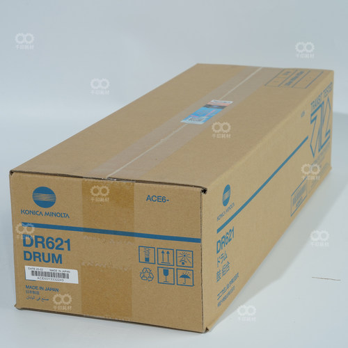 柯美DR621原装套鼓带标4065/4070/4080硒鼓感光鼓DR621K DR620 - 图2