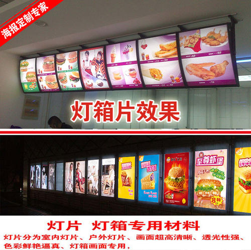 2018年日历照片海报私人定制挂画台历洗照片来图定制 - 图1