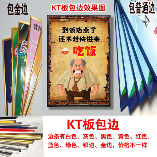 2018年日历照片海报私人定制挂画台历洗照片来图定制 - 图2