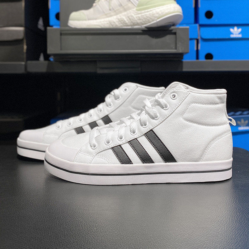 adidas阿迪达斯休闲男鞋2026新款复古帆布鞋高帮运动鞋正品FX9063,淘宝优惠券,粉丝福利购,淘宝优惠卷