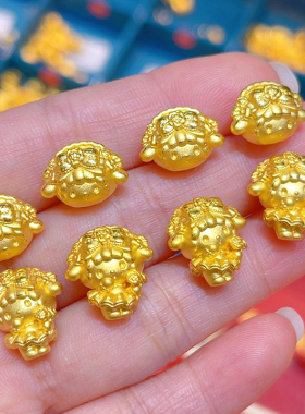 黄金花嫁小羊美乐蒂手链转运珠