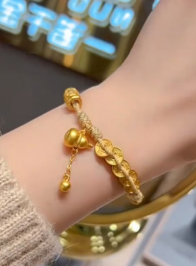 足金999纯金黄金葫芦盘缠手链女福禄转运珠2025新款本命年礼物