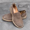 Single-layer cowhide over-the-foot lightweight tendon-soled lazy shoes for men