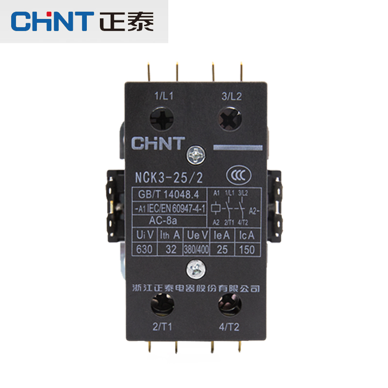 正泰家用空调专用交流接触器 NCK3-25/2 25A NCK3-32/2 32A 220V - 图0