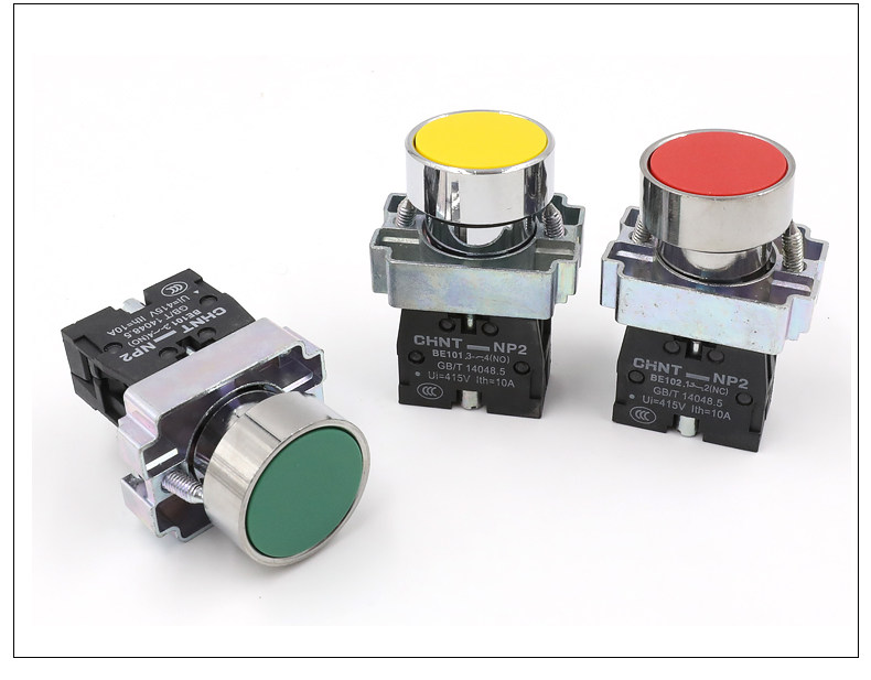 CHNT正泰电源NP2-BA31启动点动自复位按钮开关1常开按通松断22mm,淘宝优惠券,粉丝福利购,淘宝优惠卷