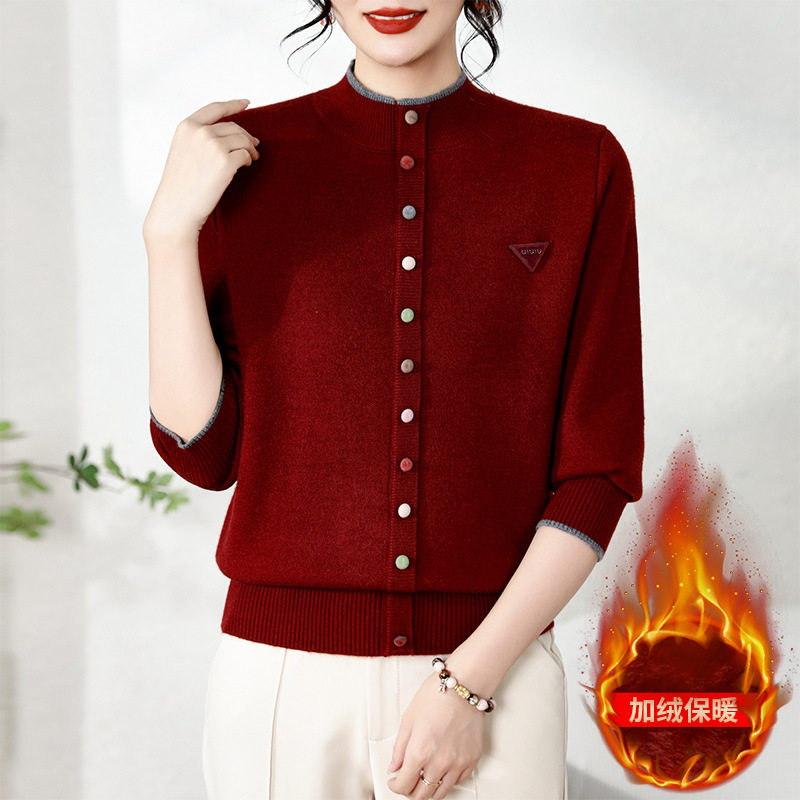 秋冬新款洋气高贵毛衣打底衫气质中老年时尚妈妈装套头针织衫上衣,淘宝优惠券,粉丝福利购,淘宝优惠卷