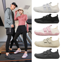 Fitness Shoes Special Indoor Sneakers Women Running Yoga Jumping Rope Shoes Shock Absorbing Barefoot Non-slip Deep Squat Shoes Men