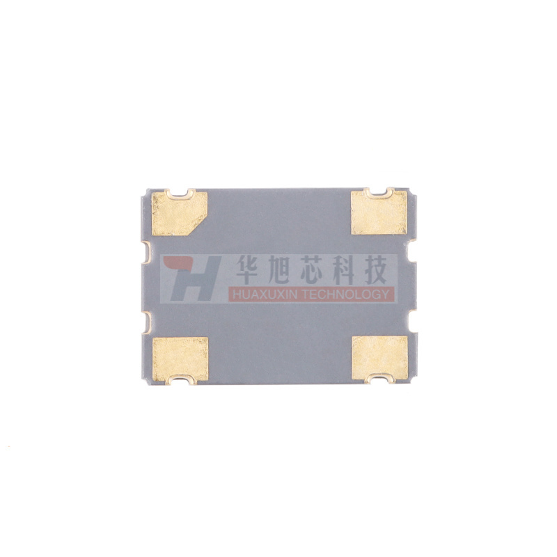 7050贴片有源晶振 50MHz ±20ppm 1.8V~3.3V OT705050MJBA4SL - 图3