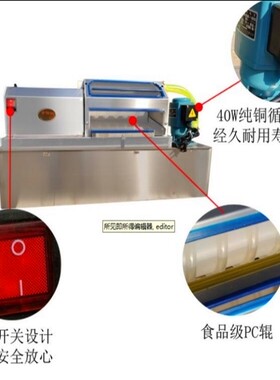 全自动鹌鹑蛋剥壳机兴达机械