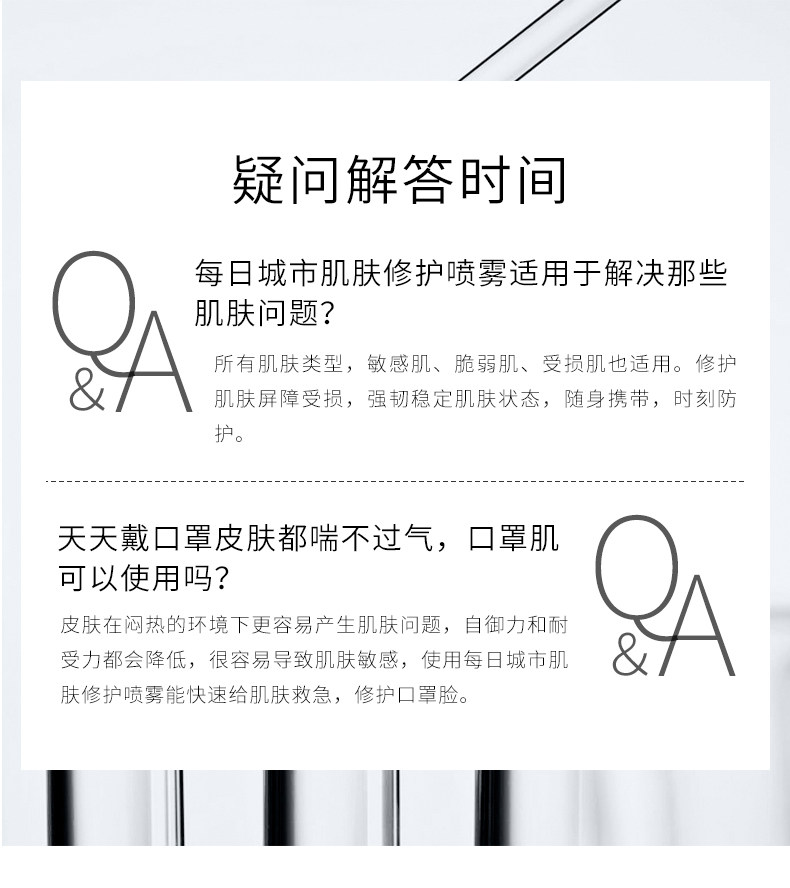 xcd玻尿酸舒缓修护修复屏障精华液 XCD液态精华