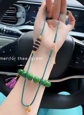 藏式小众复古风青蓝色天珠手作四股辫编织项链颈链设计感锁骨链女