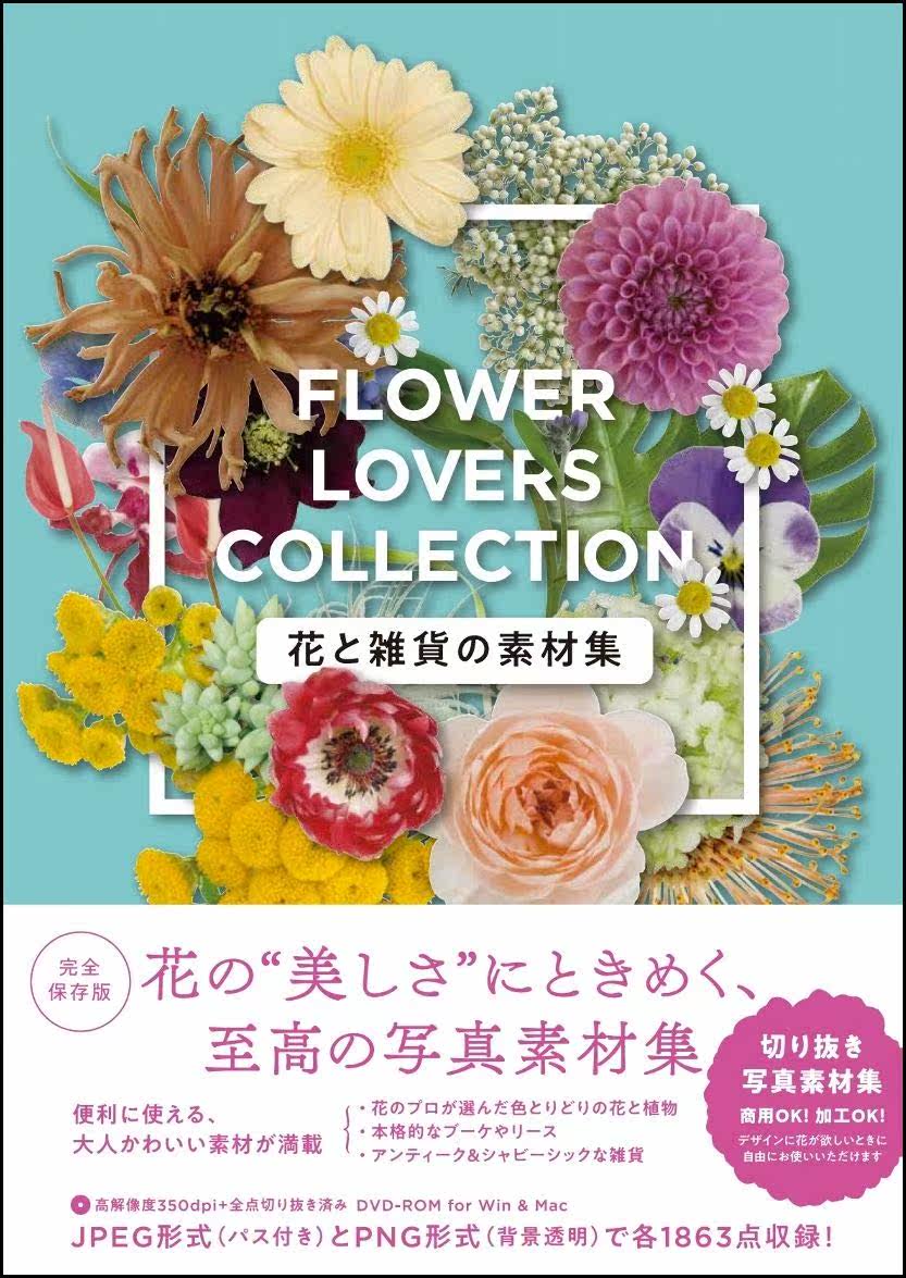 雑货 新人首单立减十元 21年7月 淘宝海外