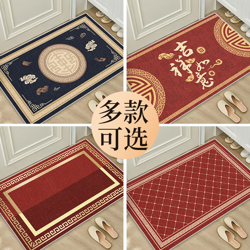 入户门地垫可裁剪红色喜庆卧室防滑垫子耐脏地毯门口进门家用脚垫,淘宝优惠券,粉丝福利购,淘宝优惠卷