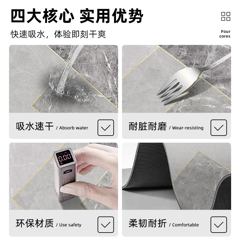 滚筒洗衣机防尘罩盖垫家用冰箱盖巾防滑垫软性硅藻泥盖布台面垫