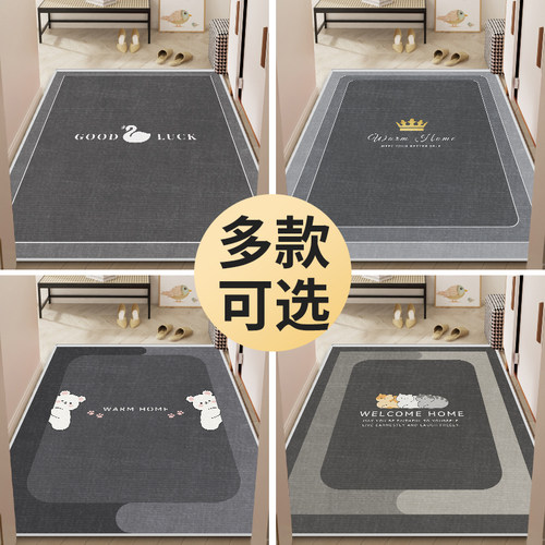 地垫入户门垫现代卡通玄关厨房防滑垫家用垫子地毯门垫进门脚垫 - 图3