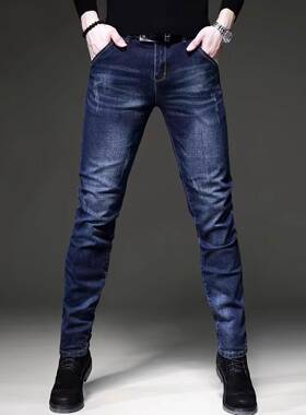 Men's Skin-Friendly Dark Wash Denim Jeans – Slim Fit Stretc