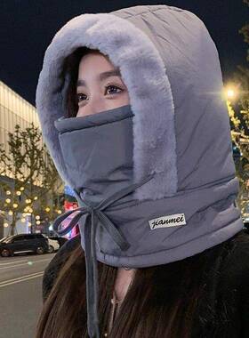 New Balaclava Cold Weather Windproof Ski Visor Winter