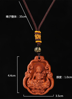 琴诺男女桃木守护神项坠毛衣链