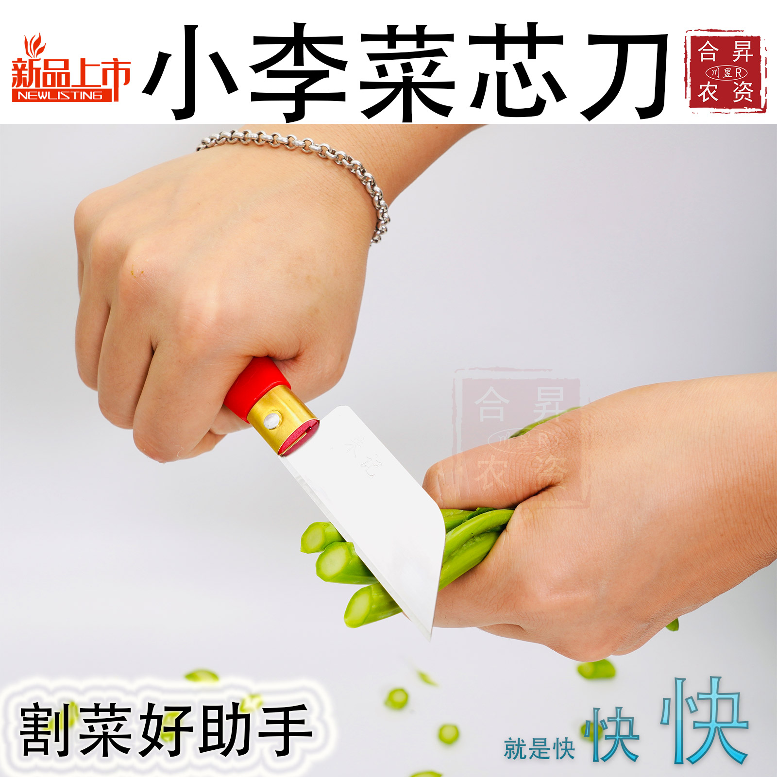 图4