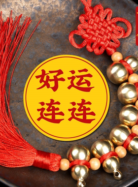 葫芦串挂件铜金属一串铜摆件挂饰