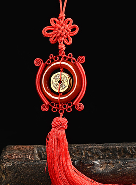 五帝钱汽车铜钱挂件纯铜