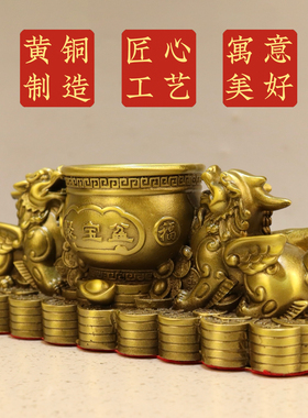 黄铜貔貅公母一对聚宝盆聚财阵摆件招家居店铺公司前台财装饰摆件